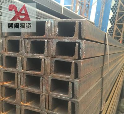 (现货)槽钢 黑槽钢 热轧槽钢 5# 10# U型钢